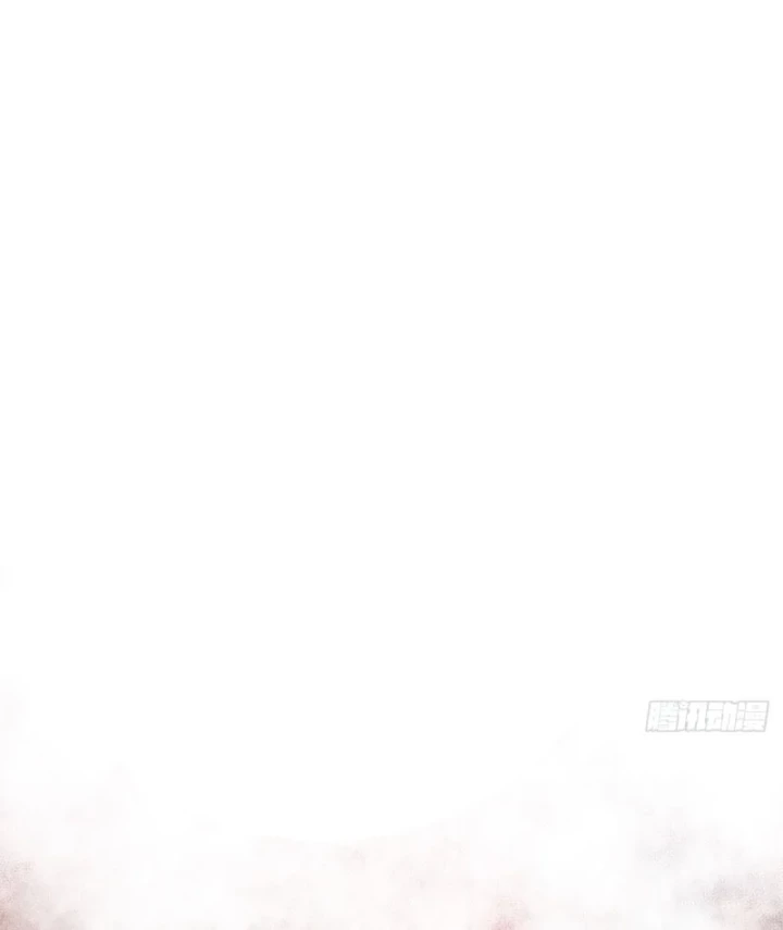 Biệt Bảo Quỷ Sự Lục Chapter 13 - 5