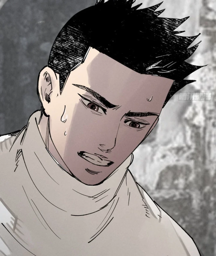 Biệt Bảo Quỷ Sự Lục Chapter 13 - 9