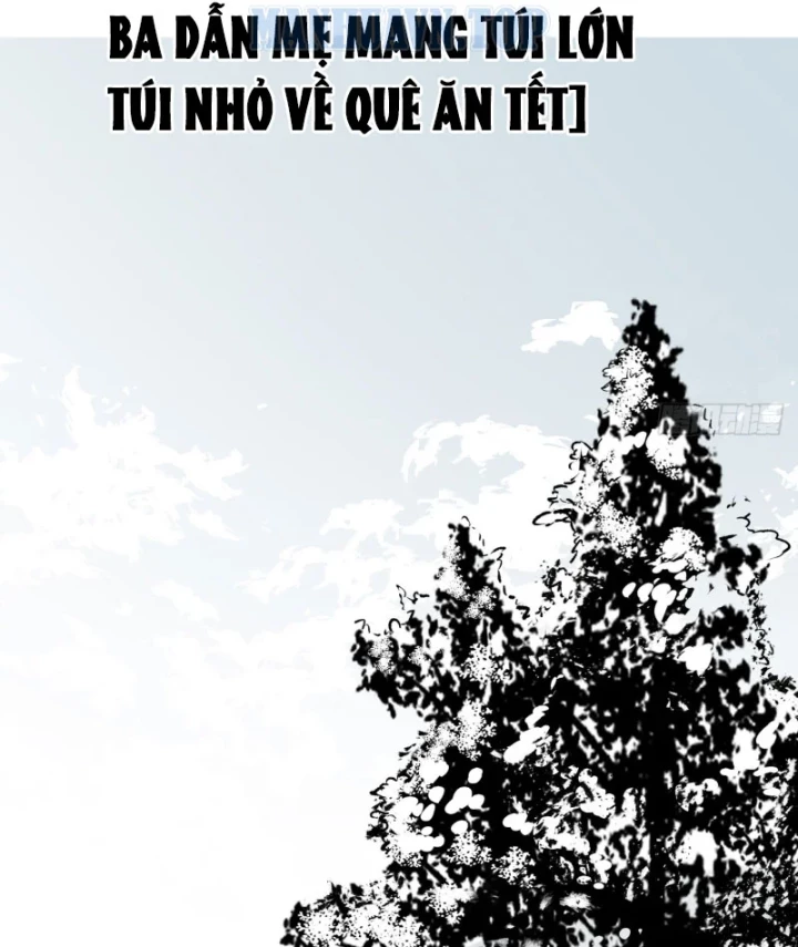 Biệt Bảo Quỷ Sự Lục Chapter 13 - 13