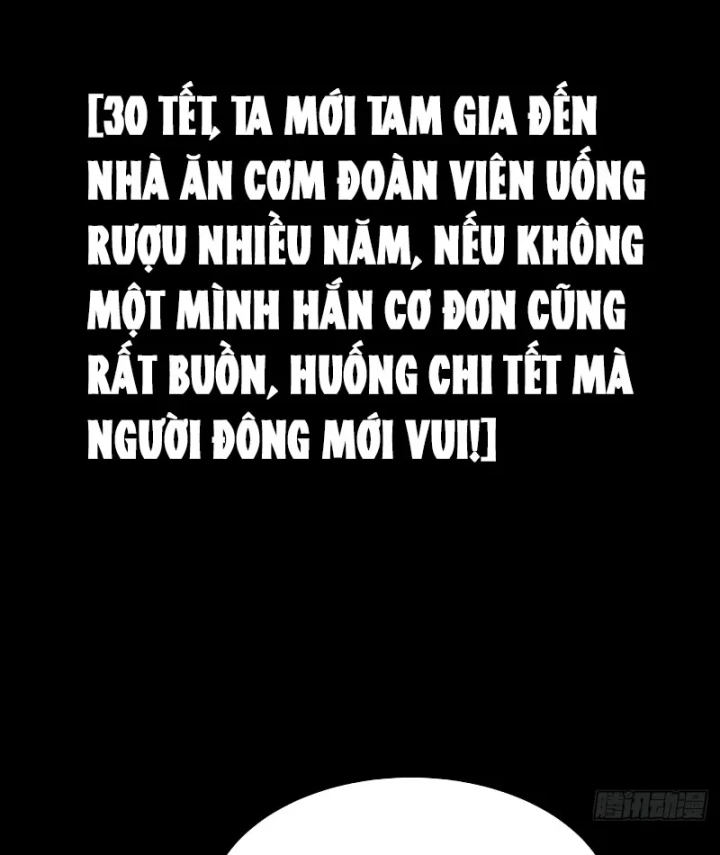 Biệt Bảo Quỷ Sự Lục Chapter 13 - 24