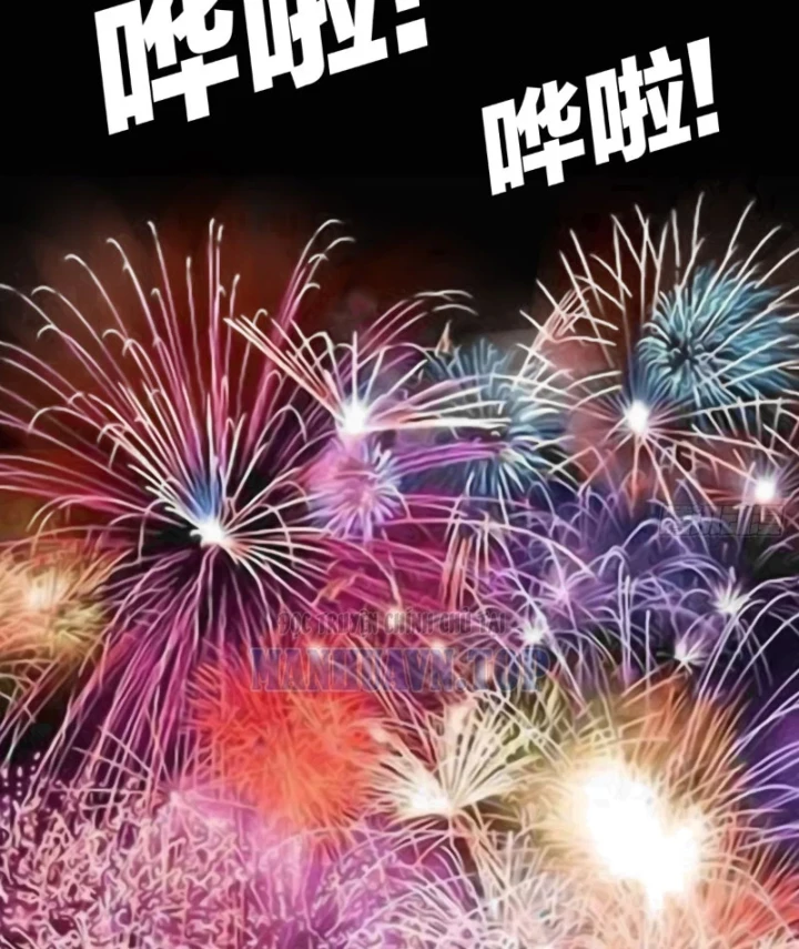 Biệt Bảo Quỷ Sự Lục Chapter 13 - 28