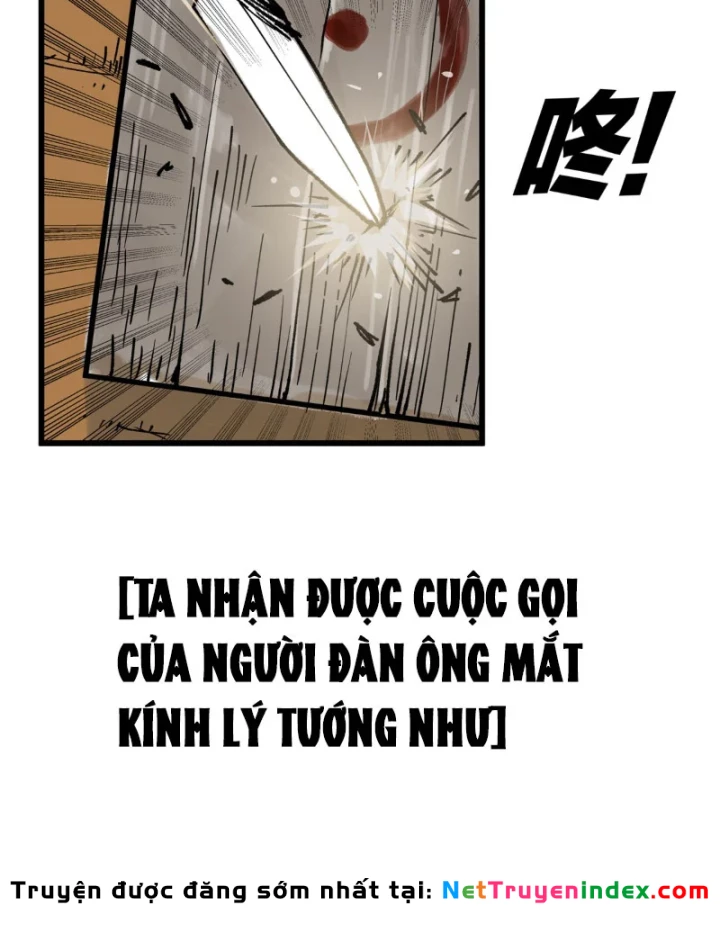 Biệt Bảo Quỷ Sự Lục Chapter 13 - 32