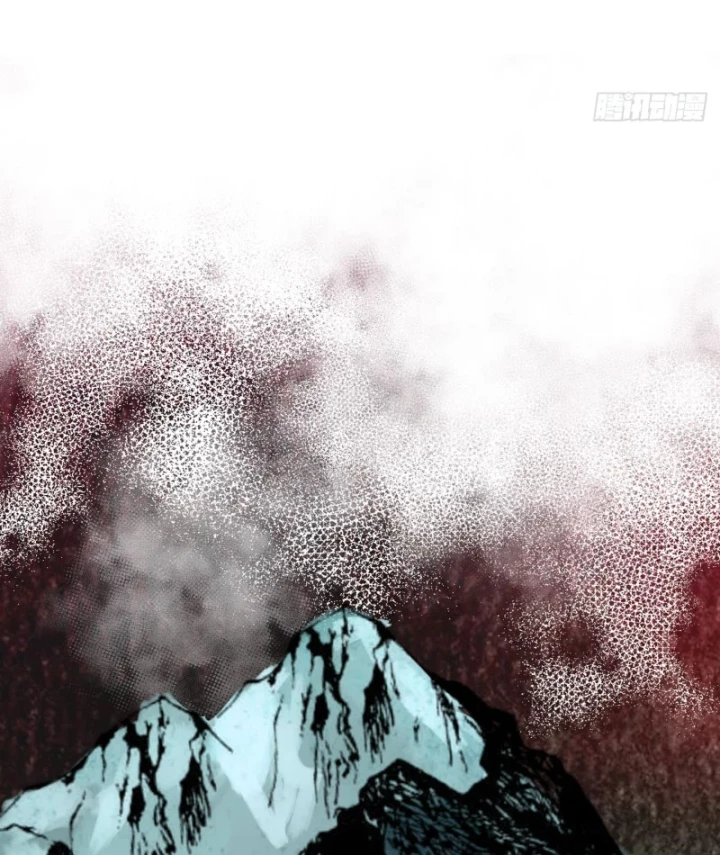 Biệt Bảo Quỷ Sự Lục Chapter 13 - 40