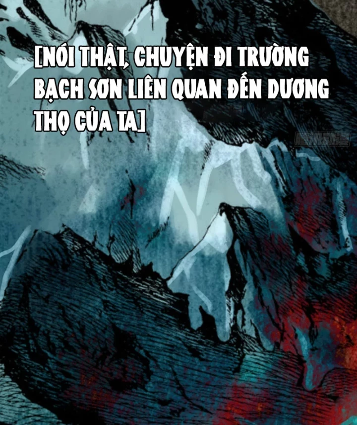 Biệt Bảo Quỷ Sự Lục Chapter 13 - 41