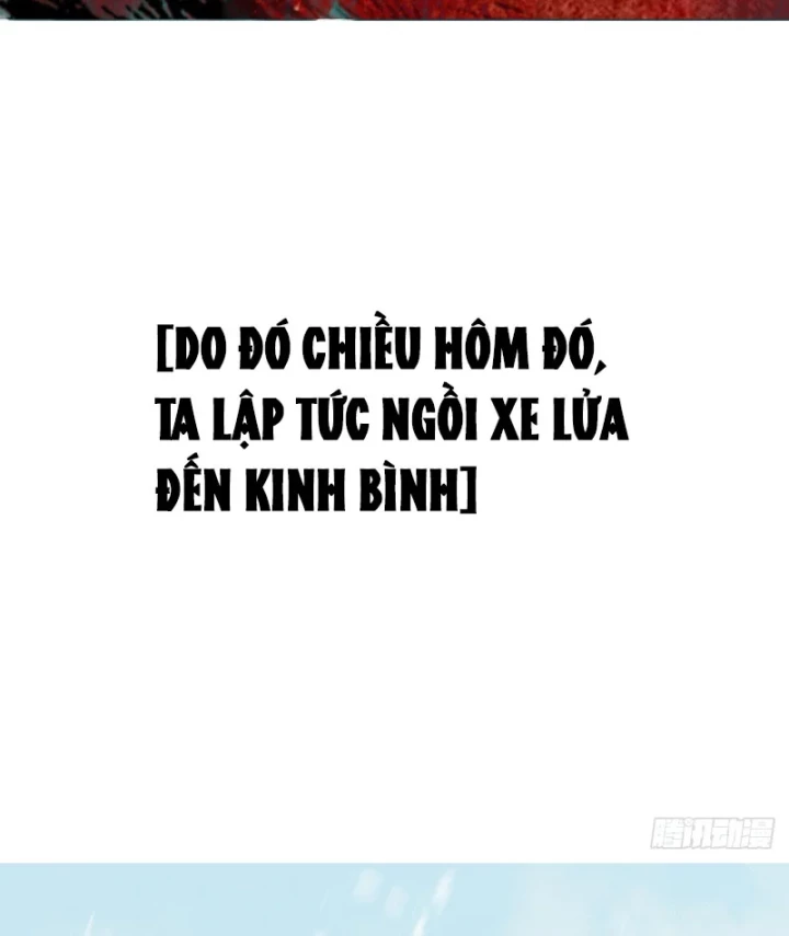 Biệt Bảo Quỷ Sự Lục Chapter 13 - 43