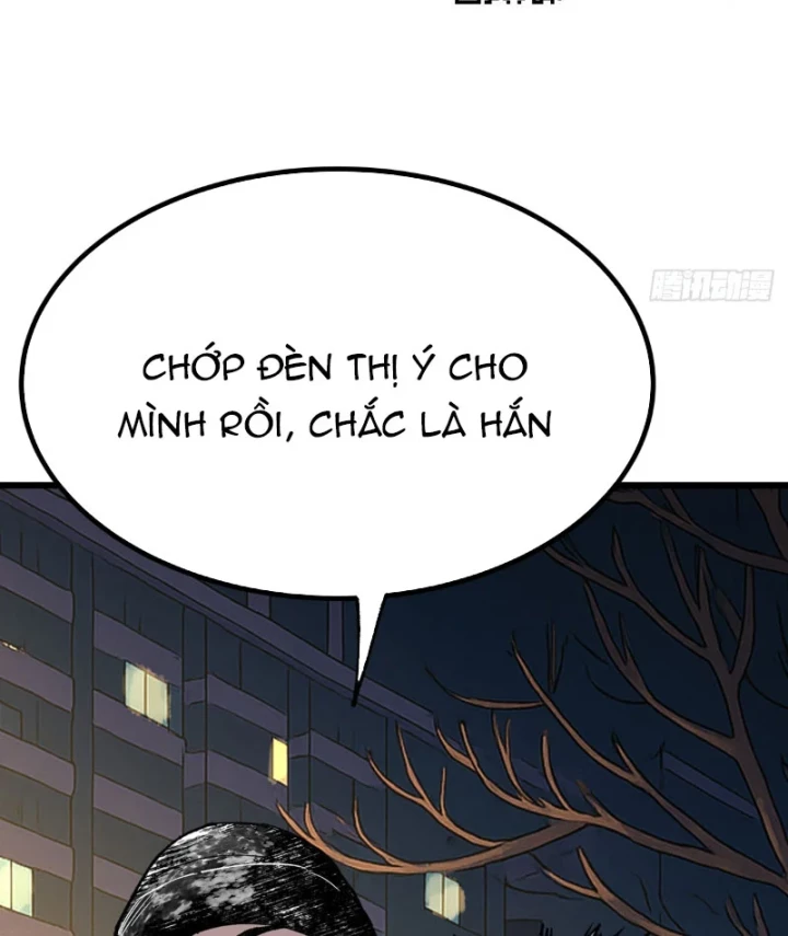 Biệt Bảo Quỷ Sự Lục Chapter 13 - 52