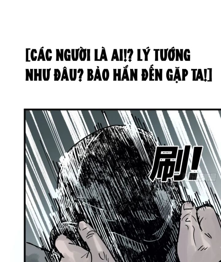 Biệt Bảo Quỷ Sự Lục Chapter 13 - 59