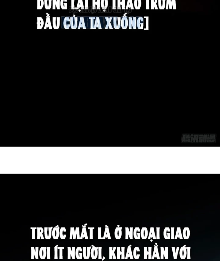 Biệt Bảo Quỷ Sự Lục Chapter 13 - 66