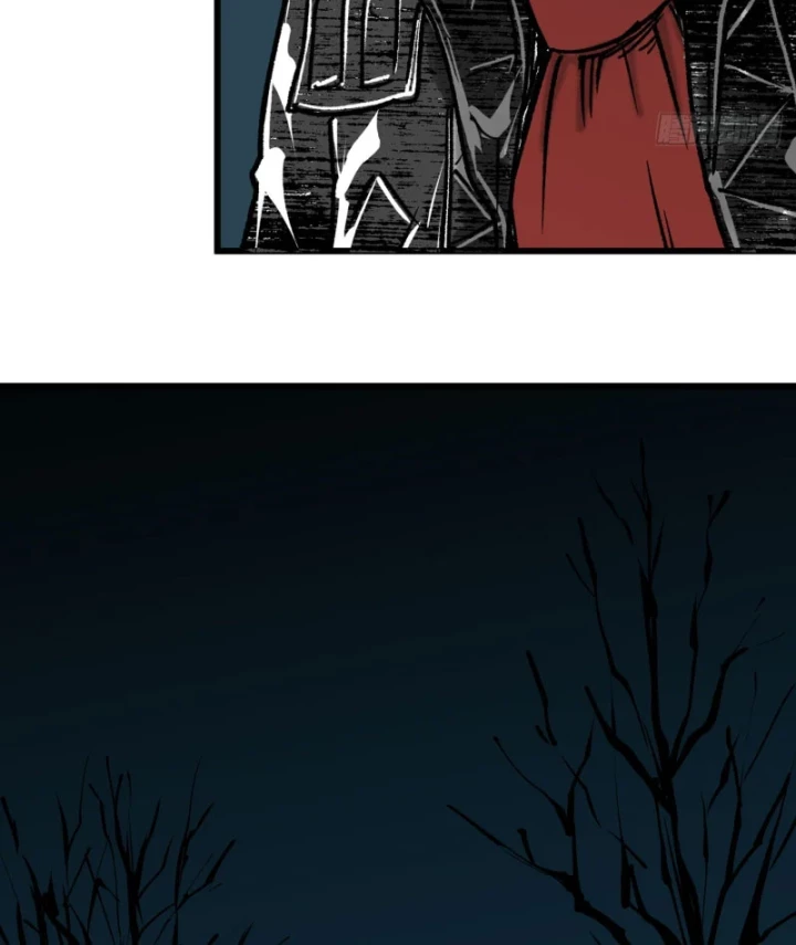 Biệt Bảo Quỷ Sự Lục Chapter 13 - 70