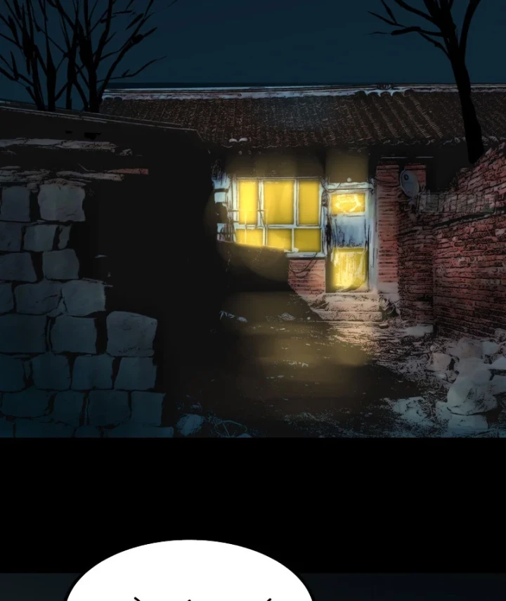 Biệt Bảo Quỷ Sự Lục Chapter 13 - 71