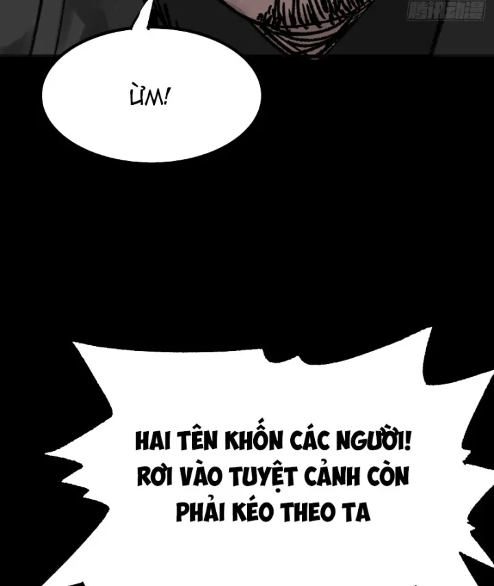 Biệt Bảo Quỷ Sự Lục Chapter 13 - 82