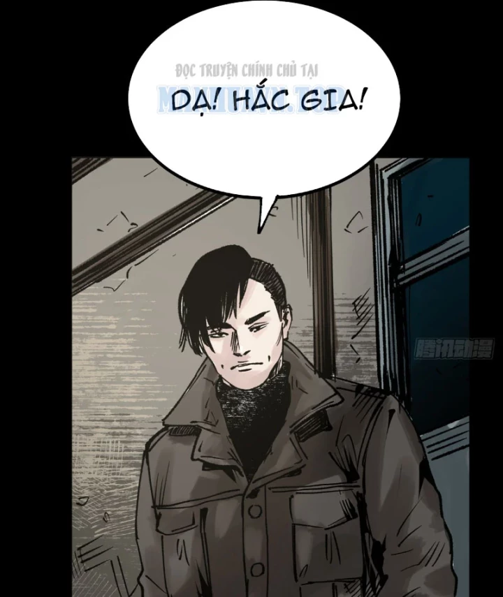 Biệt Bảo Quỷ Sự Lục Chapter 13 - 95