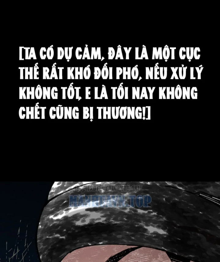 Biệt Bảo Quỷ Sự Lục Chapter 13 - 97