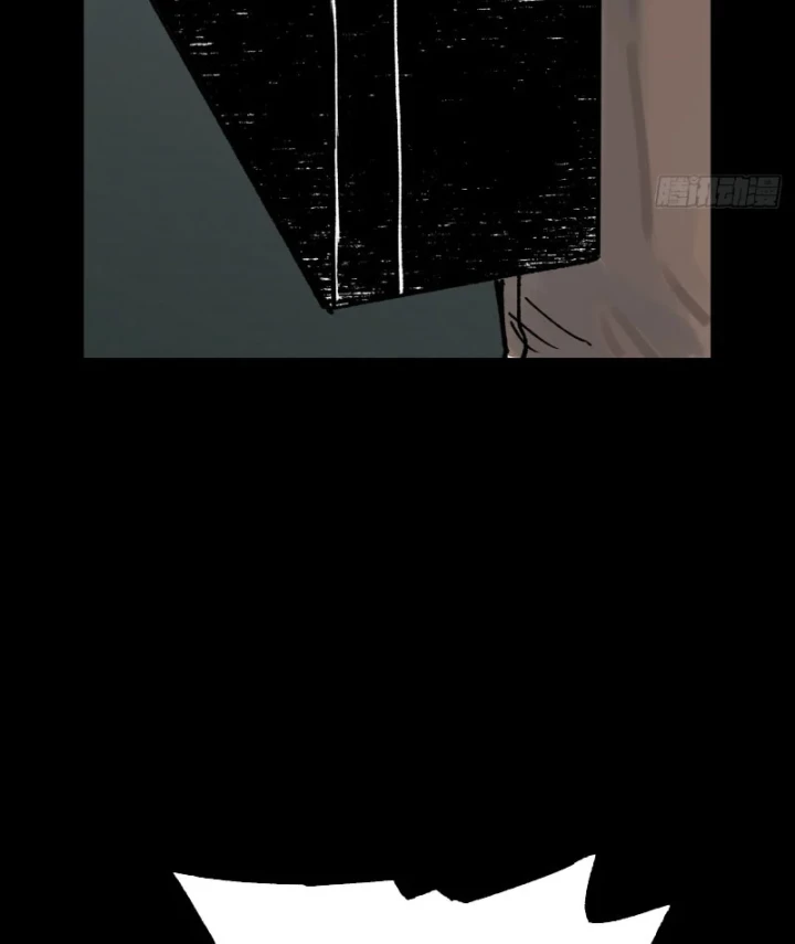 Biệt Bảo Quỷ Sự Lục Chapter 13 - 101