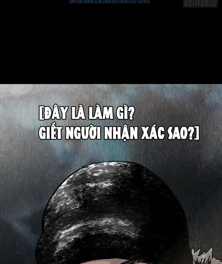 Biệt Bảo Quỷ Sự Lục Chapter 13 - 106