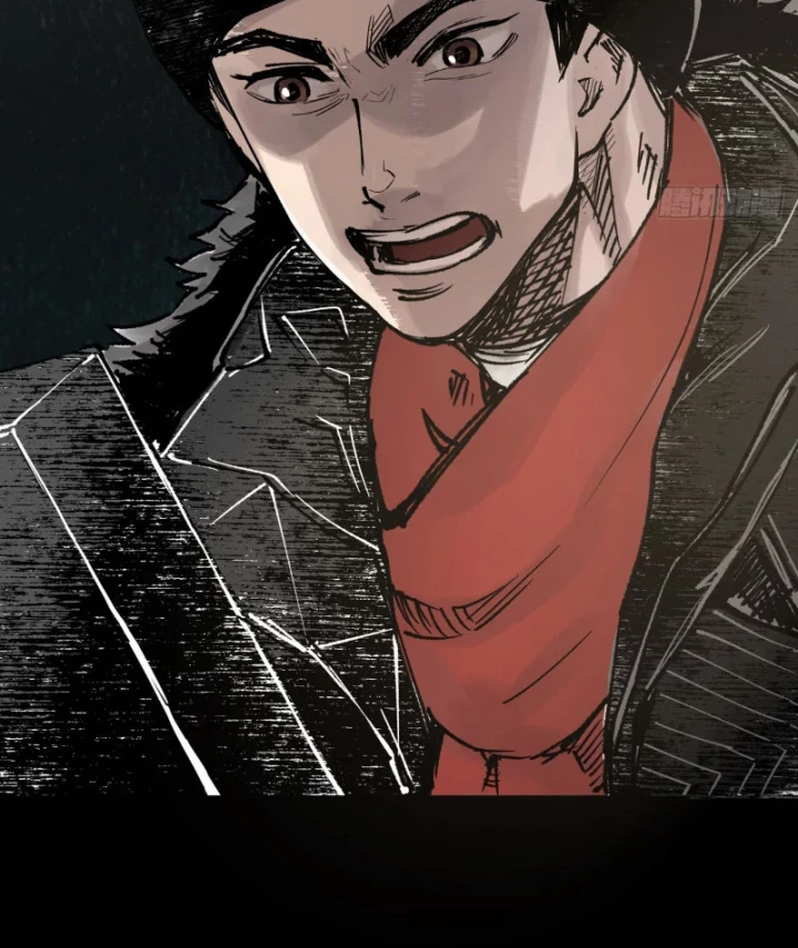 Biệt Bảo Quỷ Sự Lục Chapter 13 - 107