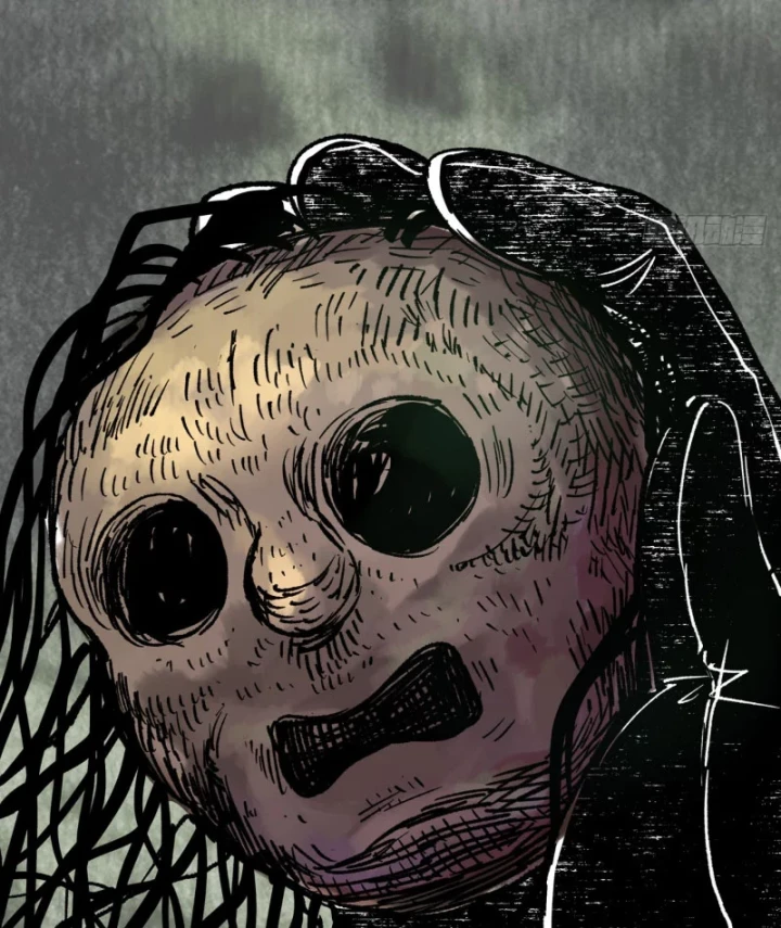 Biệt Bảo Quỷ Sự Lục Chapter 13 - 109