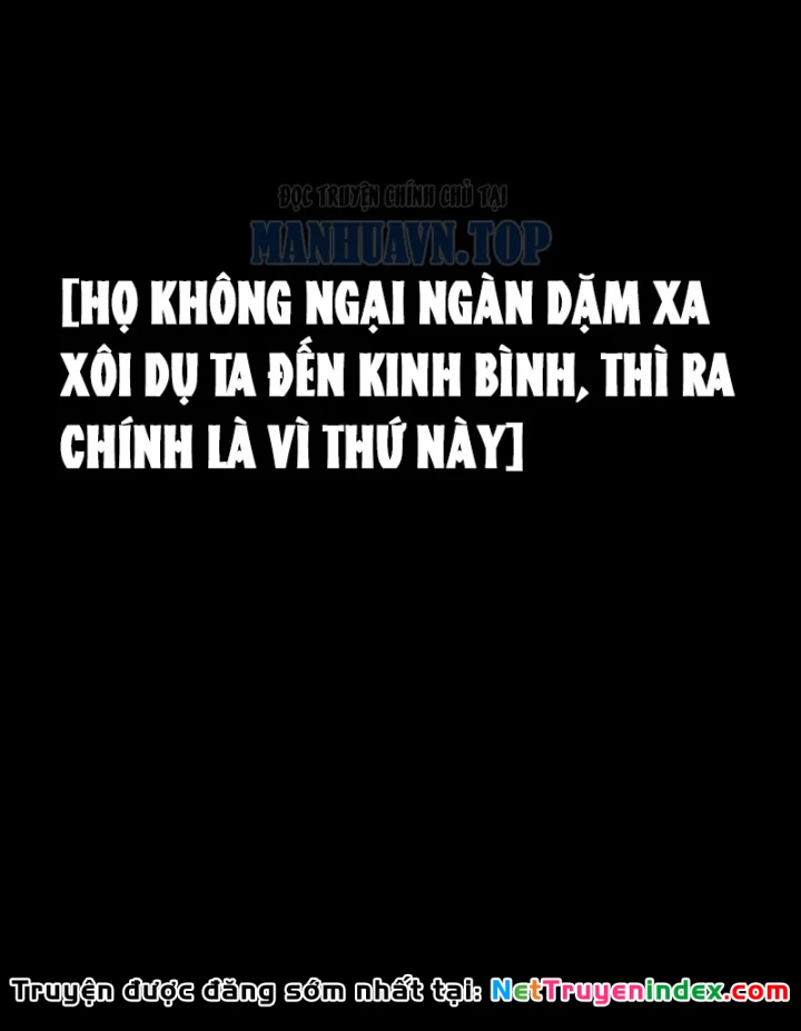 Biệt Bảo Quỷ Sự Lục Chapter 13 - 113