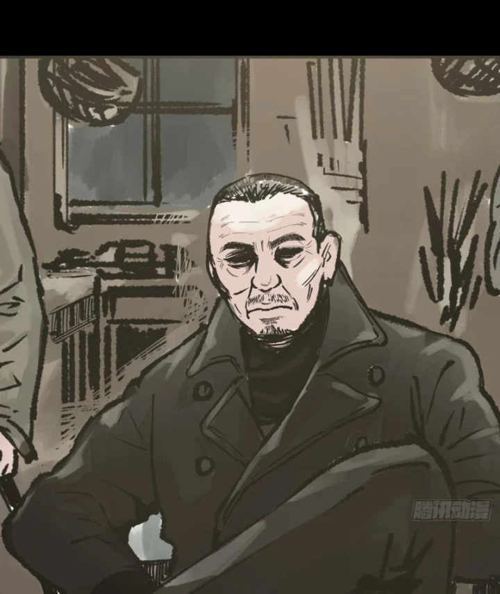 Biệt Bảo Quỷ Sự Lục Chapter 13 - 114