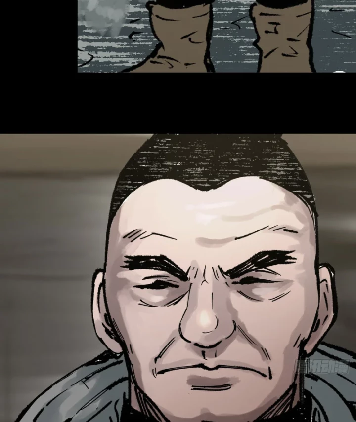 Biệt Bảo Quỷ Sự Lục Chapter 13 - 120