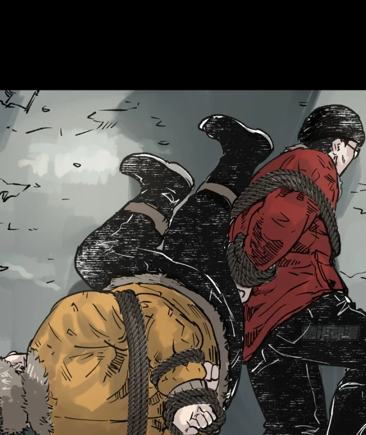 Biệt Bảo Quỷ Sự Lục Chapter 13 - 128