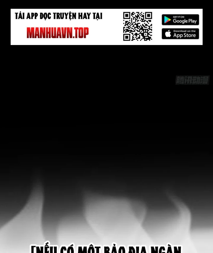 Biệt Bảo Quỷ Sự Lục Chapter 13 - 148