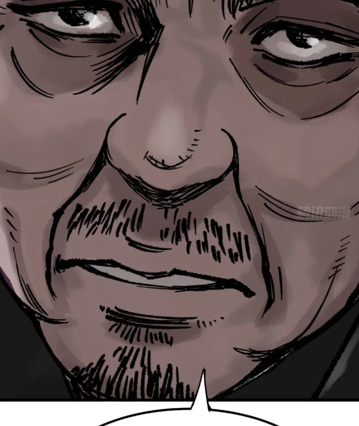 Biệt Bảo Quỷ Sự Lục Chapter 13 - 159