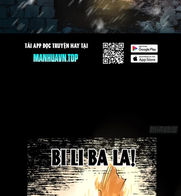 Biệt Bảo Quỷ Sự Lục Chapter 14 - 3