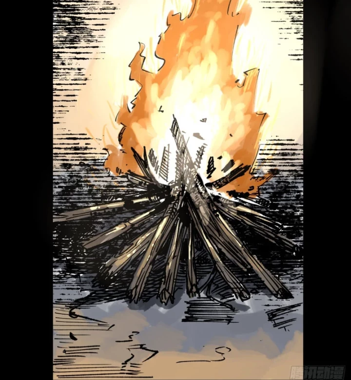 Biệt Bảo Quỷ Sự Lục Chapter 14 - 4