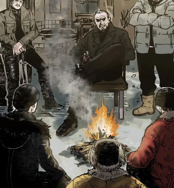 Biệt Bảo Quỷ Sự Lục Chapter 14 - 9