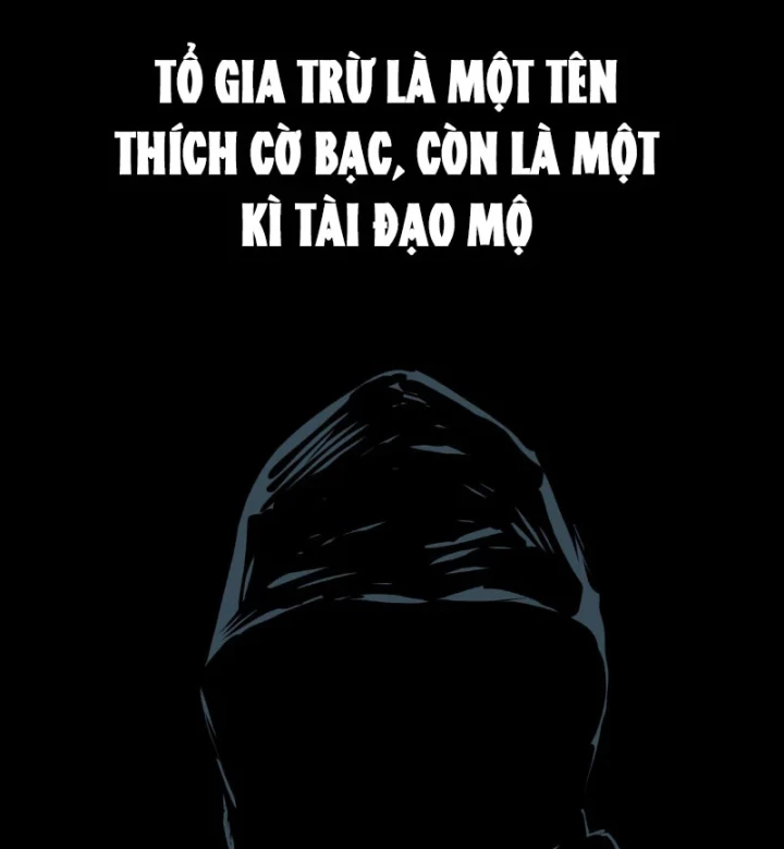 Biệt Bảo Quỷ Sự Lục Chapter 14 - 14