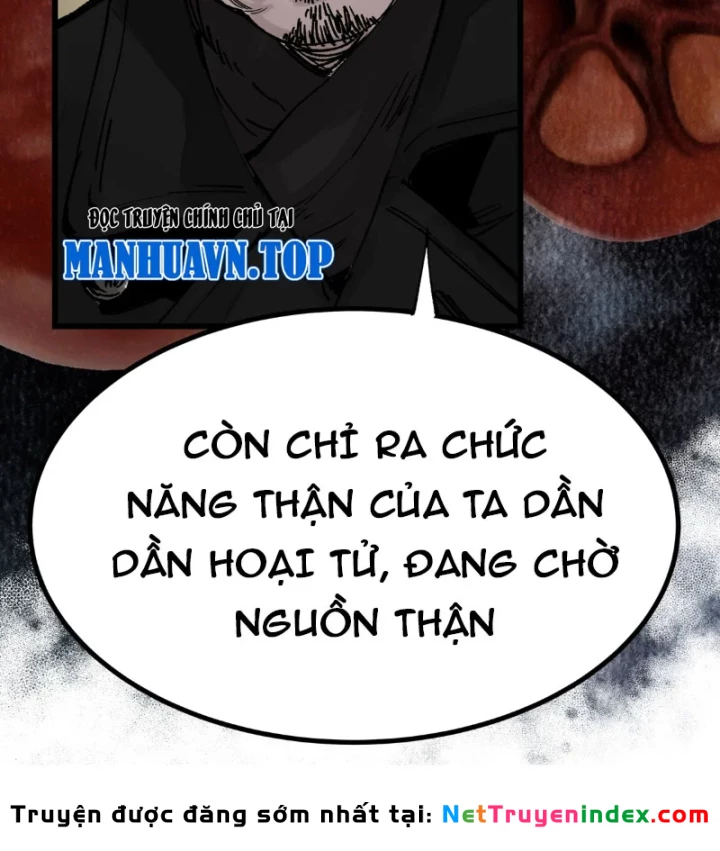 Biệt Bảo Quỷ Sự Lục Chapter 14 - 21