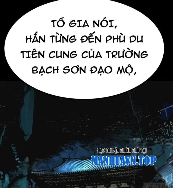 Biệt Bảo Quỷ Sự Lục Chapter 14 - 26