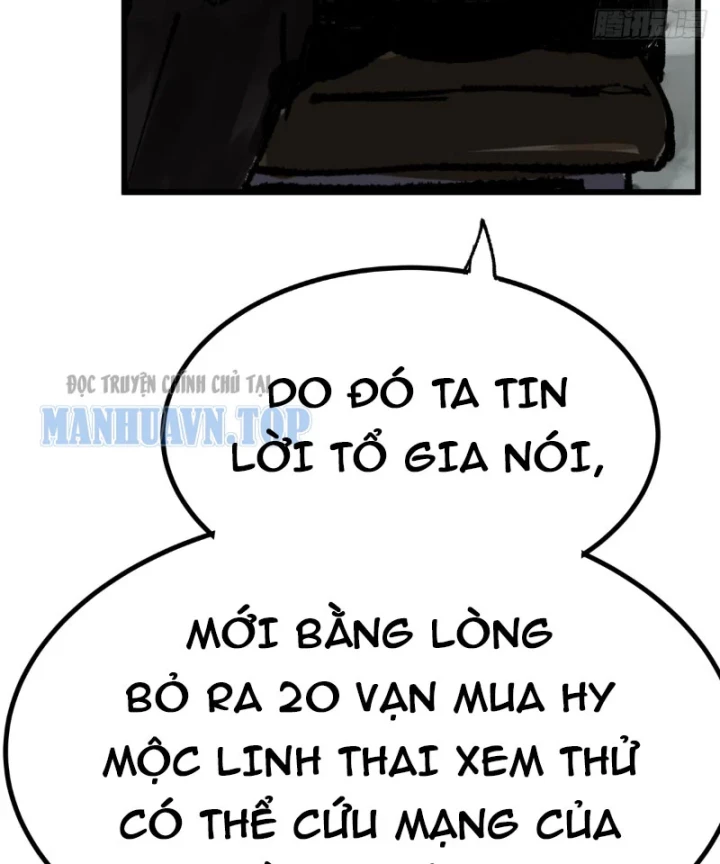 Biệt Bảo Quỷ Sự Lục Chapter 14 - 32