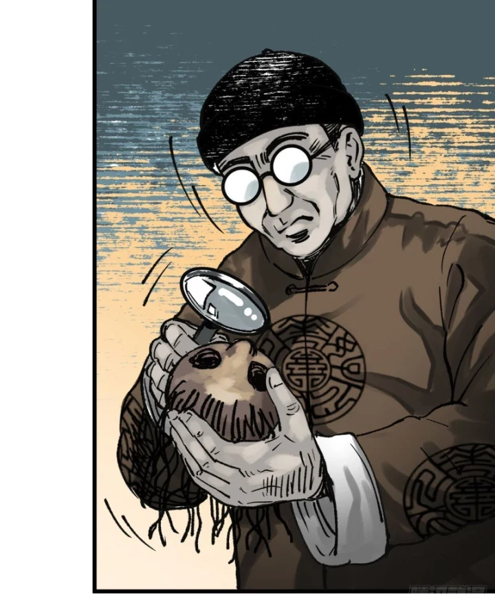 Biệt Bảo Quỷ Sự Lục Chapter 14 - 34