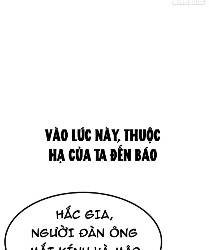 Biệt Bảo Quỷ Sự Lục Chapter 14 - 35