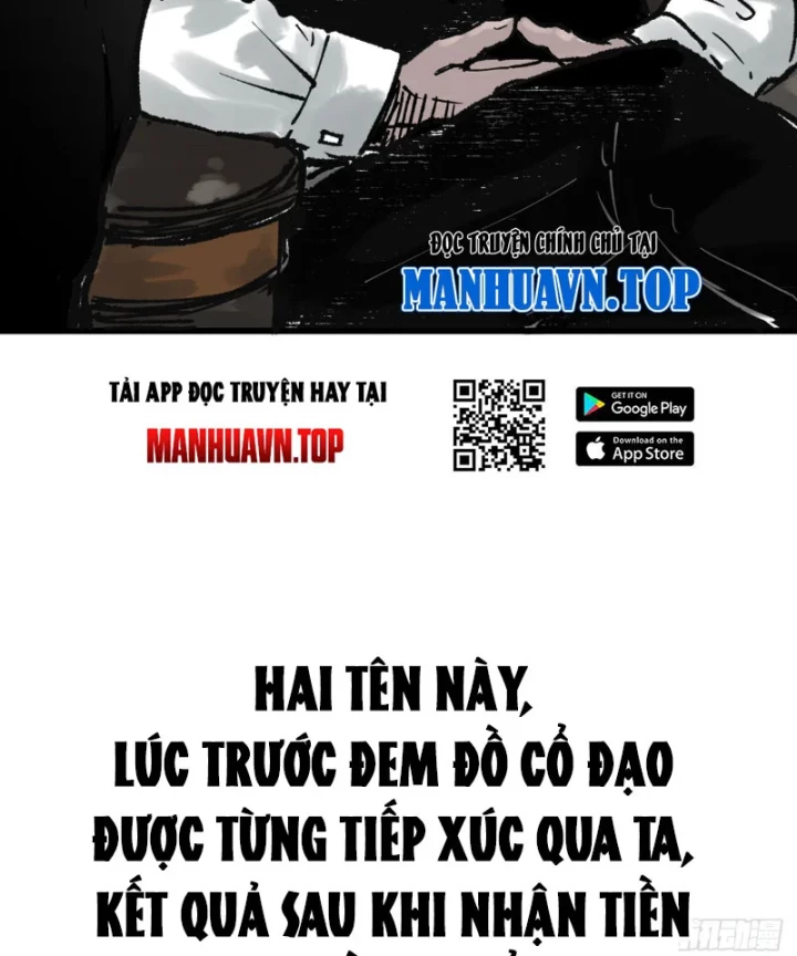 Biệt Bảo Quỷ Sự Lục Chapter 14 - 37