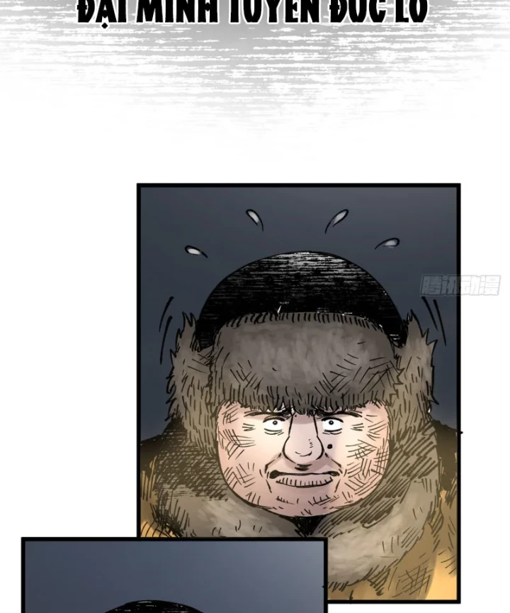 Biệt Bảo Quỷ Sự Lục Chapter 14 - 39