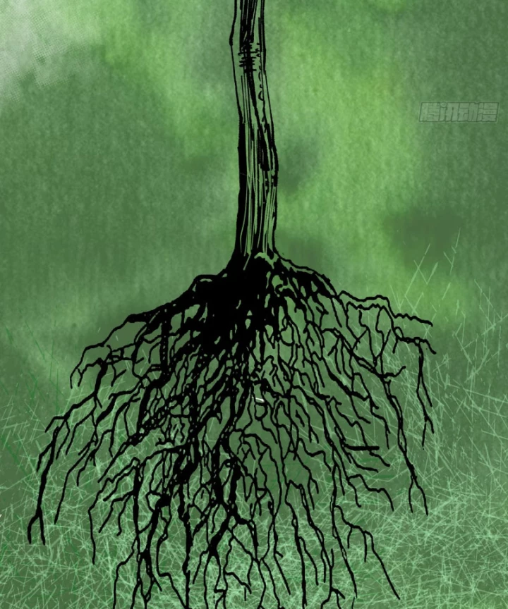 Biệt Bảo Quỷ Sự Lục Chapter 14 - 64