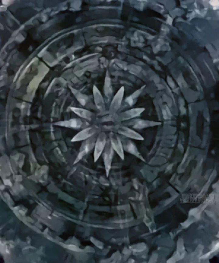 Biệt Bảo Quỷ Sự Lục Chapter 14 - 67