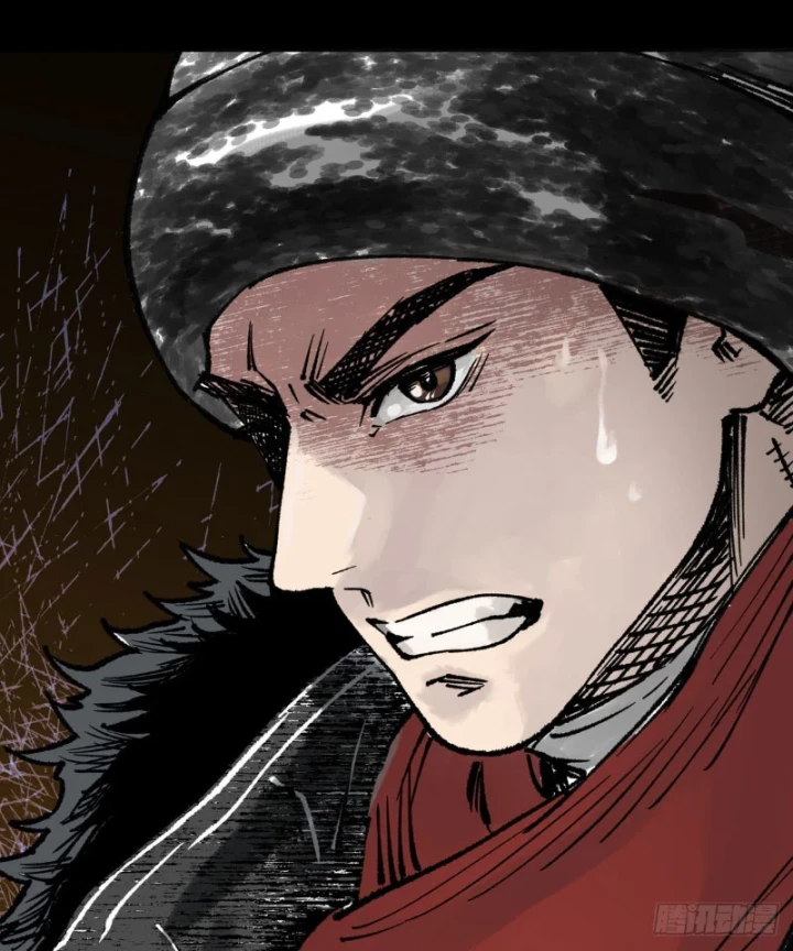 Biệt Bảo Quỷ Sự Lục Chapter 14 - 72