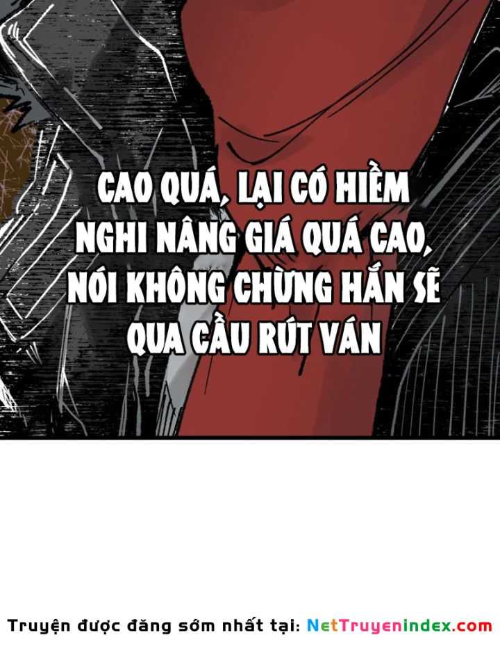 Biệt Bảo Quỷ Sự Lục Chapter 14 - 73