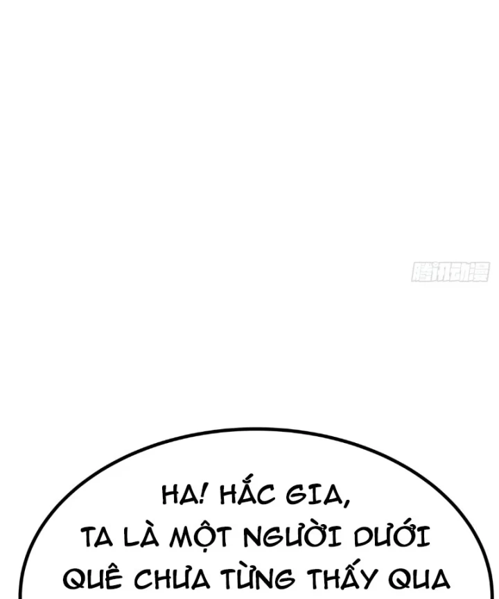 Biệt Bảo Quỷ Sự Lục Chapter 14 - 74