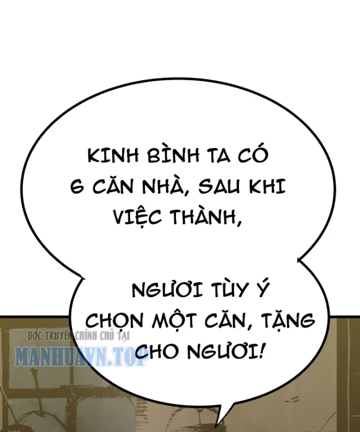 Biệt Bảo Quỷ Sự Lục Chapter 14 - 88