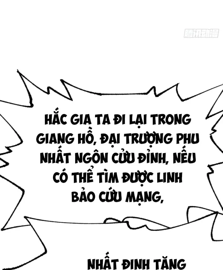 Biệt Bảo Quỷ Sự Lục Chapter 14 - 92