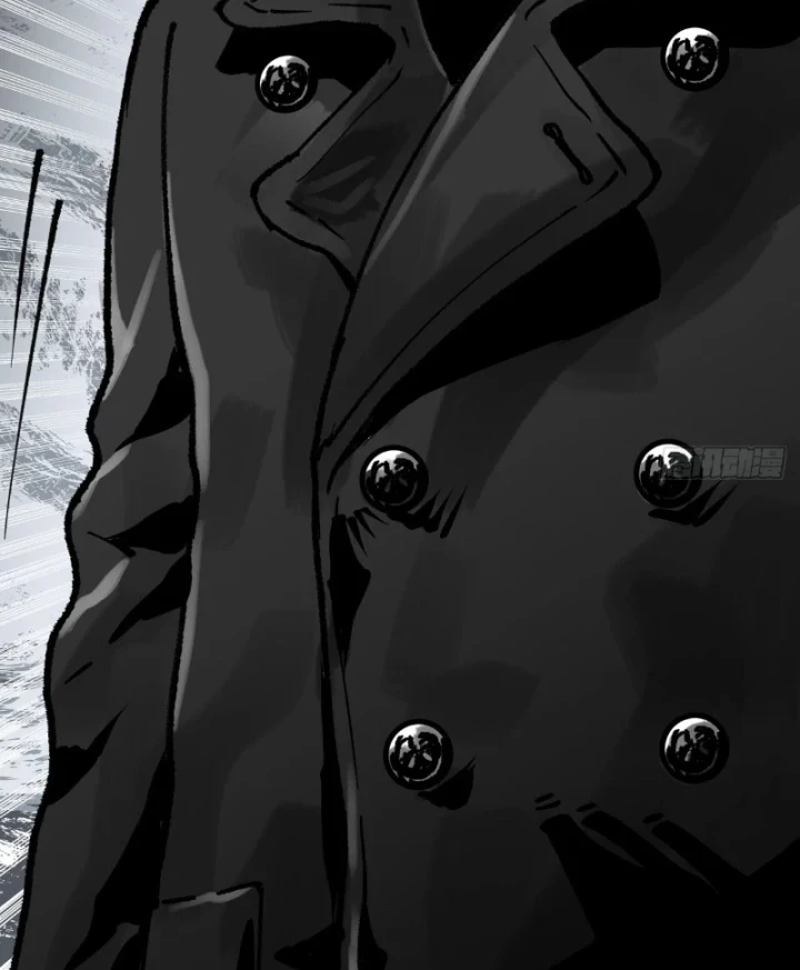 Biệt Bảo Quỷ Sự Lục Chapter 14 - 94