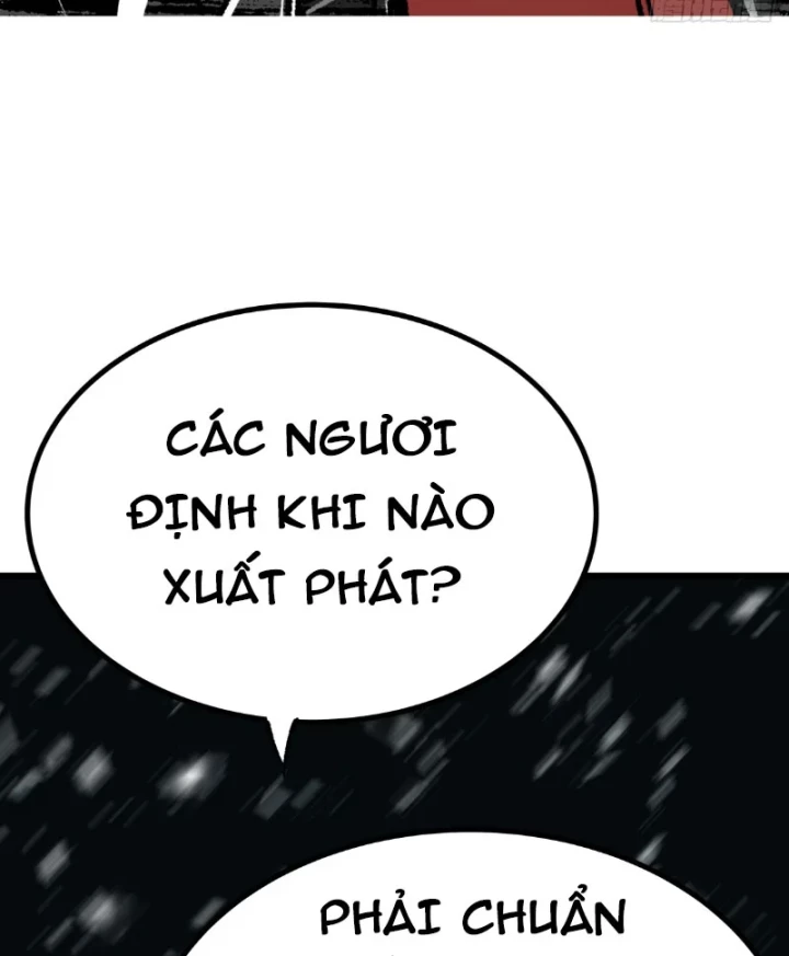 Biệt Bảo Quỷ Sự Lục Chapter 14 - 98