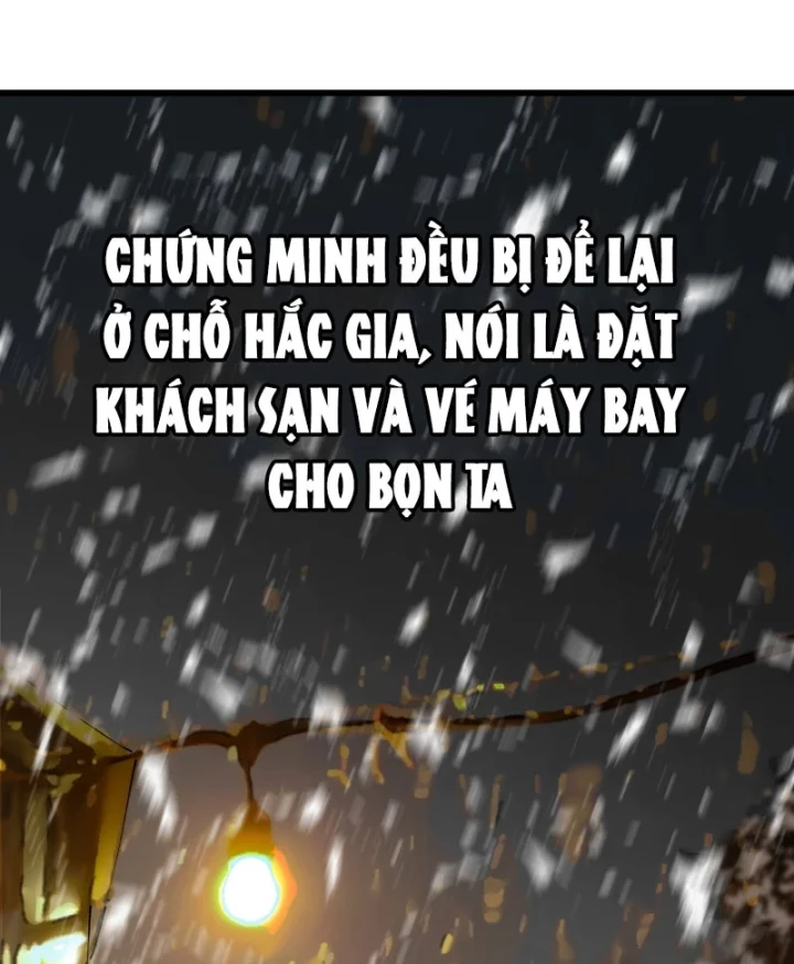 Biệt Bảo Quỷ Sự Lục Chapter 14 - 103