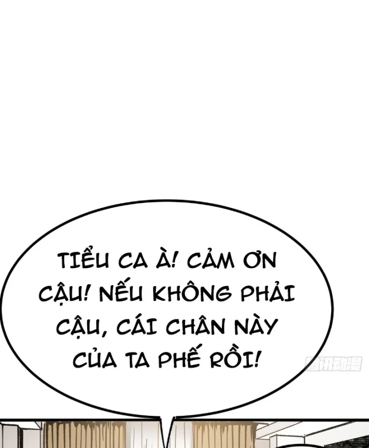 Biệt Bảo Quỷ Sự Lục Chapter 14 - 105