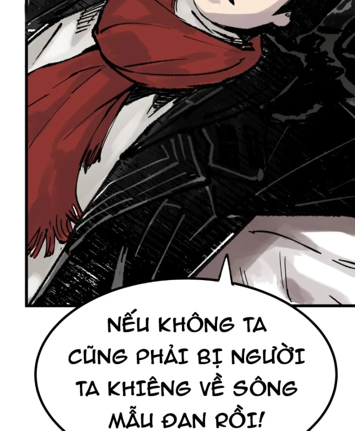 Biệt Bảo Quỷ Sự Lục Chapter 14 - 111